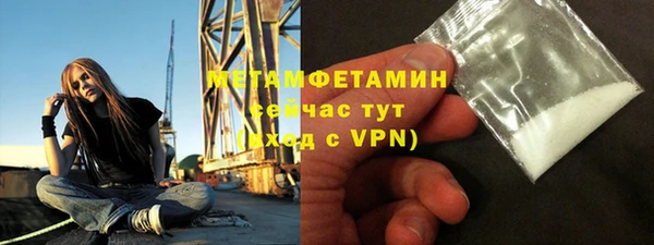 PSILOCYBIN Зерноград