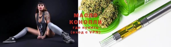 PSILOCYBIN Зерноград