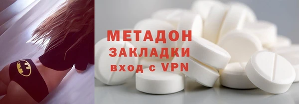 PSILOCYBIN Зерноград