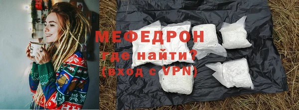 PSILOCYBIN Зерноград
