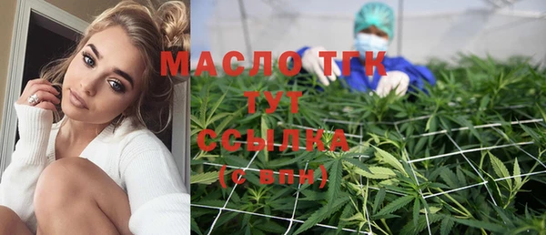 PSILOCYBIN Зерноград