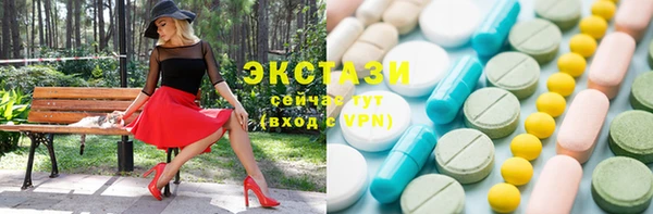 PSILOCYBIN Зерноград