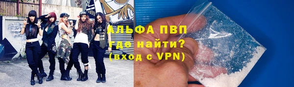 PSILOCYBIN Зерноград