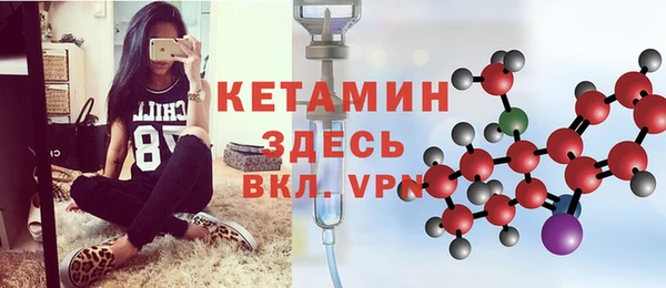 стаф Зеленодольск