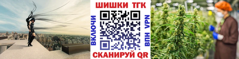 Конопля конопля  Купить  Бирск 